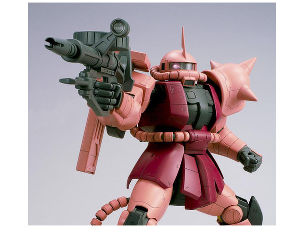 Mega Size MS-06S Char's Zaku II