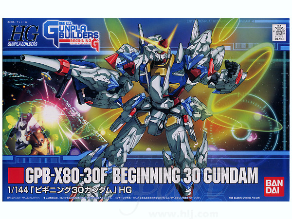 HG Beginning 30 Gundam