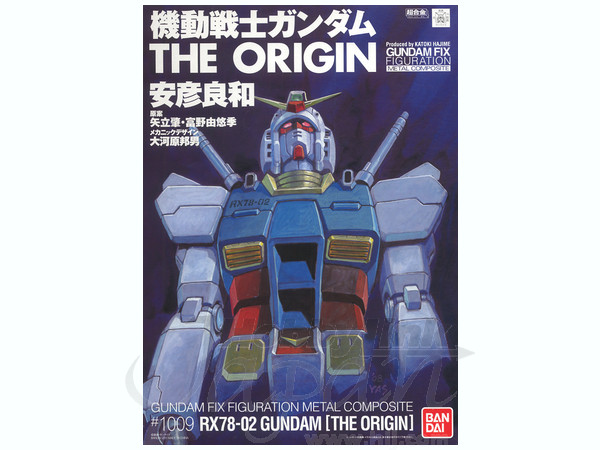 Gundam FIX Figuration Metal Composite RX78-02 Gundam (The Origin)