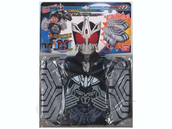 Change Narikiri Kamen Rider OOO SaGohZo Combo
