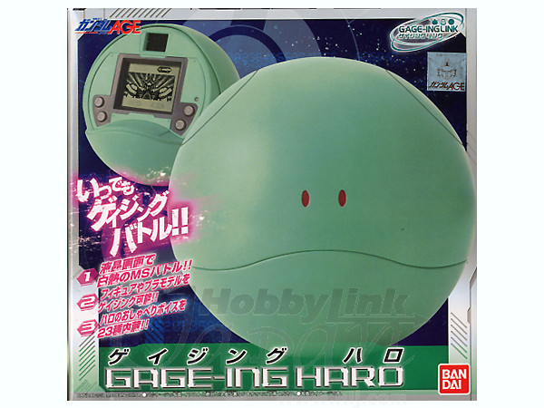 Gage-ing Haro