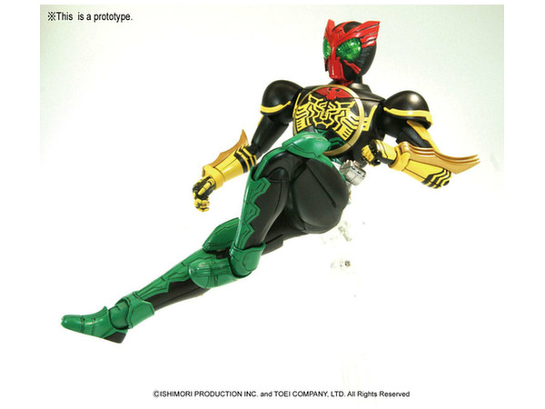 MG Figurerise Kamen Rider OOO TaToBa