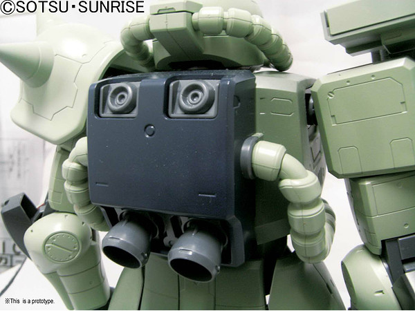 Mega Size MS-06 Zaku