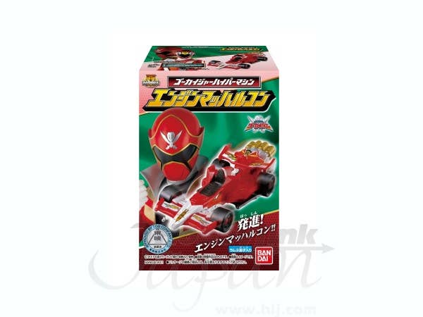Gokaiger Hyper Machines: 1Box (10pcs)
