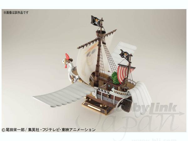 Bandai One Piece Grand Ship Collection Going Merry Thousand Sunny