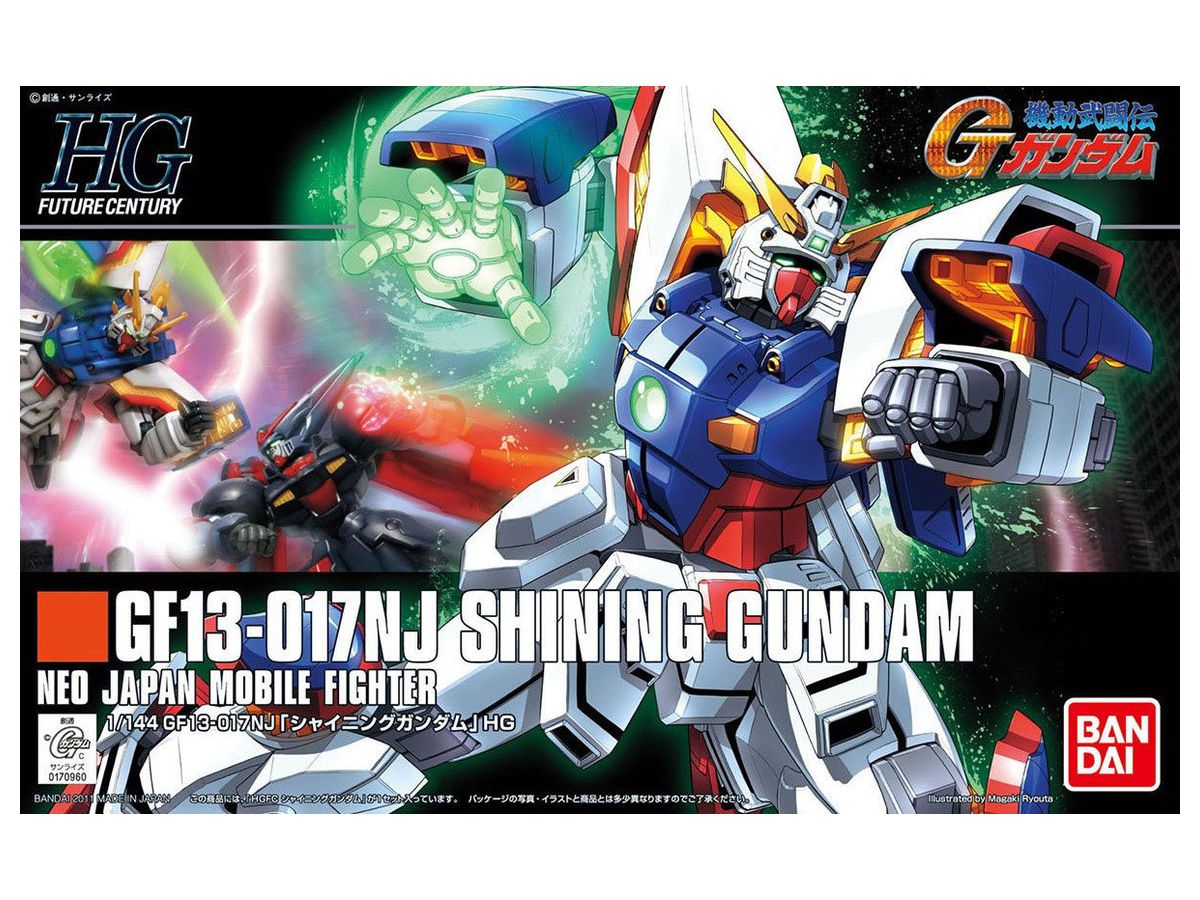 HGFC SF13-017NJ Shining Gundam