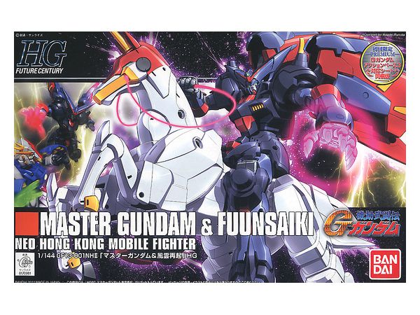 HGFC Master Gundam & Fuunsaiki