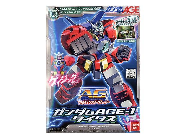 AG Gundam AGE-1 Titus