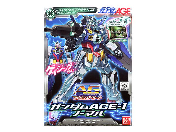 AG Gundam AGE-1 Normal