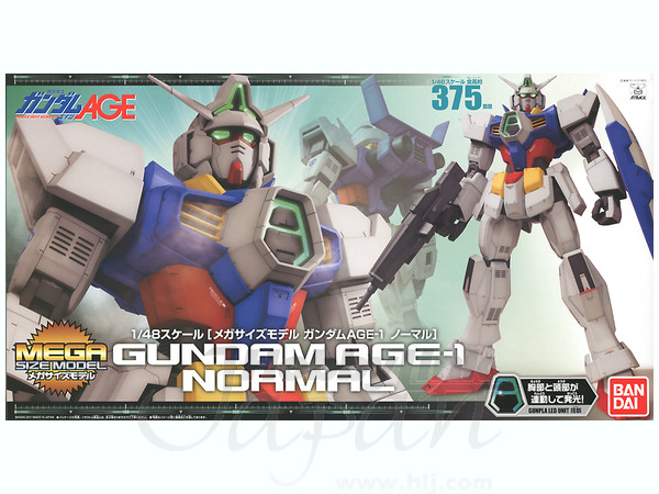 MEGA SIZE MODEL Gundam AGE-1 Normal