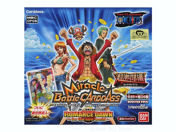 BANDAI - ONE PIECE ROMANCE DAWN 1BOX スタートデッキ　6セット ONE PIECEカードゲーム ROMANCE DAWN」のBOXがプレバンで抽選