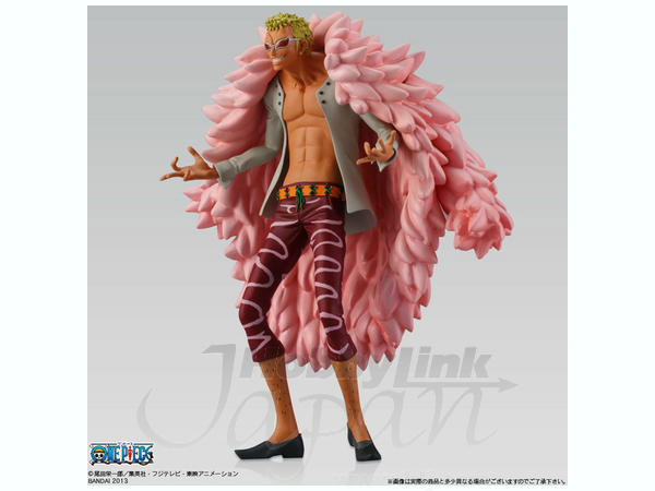 Super One Piece Styling Donquixote Doflamingo 1set | HLJ.com