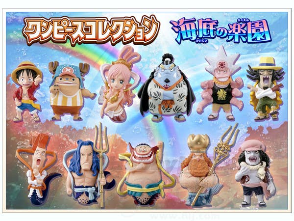 One Piece Fishman Island: 1Box (12pcs) | HLJ.com