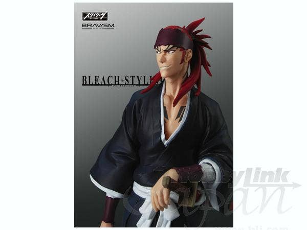 Bravism Bleach Styling: 1Box (4pcs) | HLJ.com