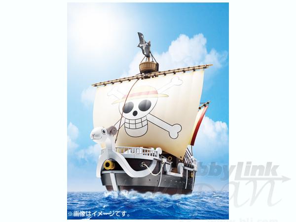 ONE PIECE Bateau Going Merry Chogokin Bandai