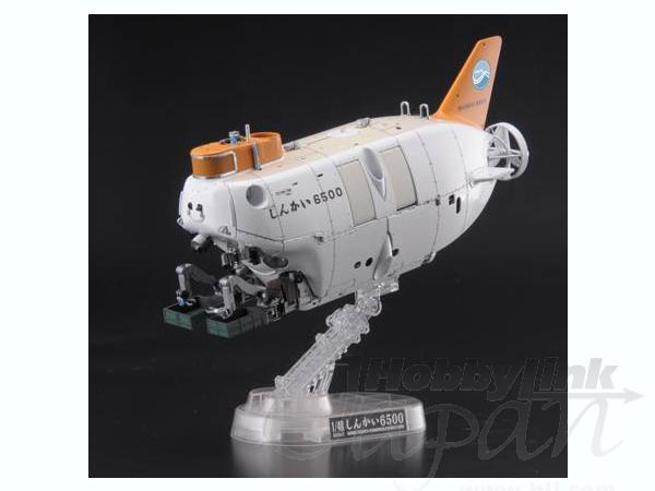 Shinkai 6500 Manned Research Submersible | HLJ.com