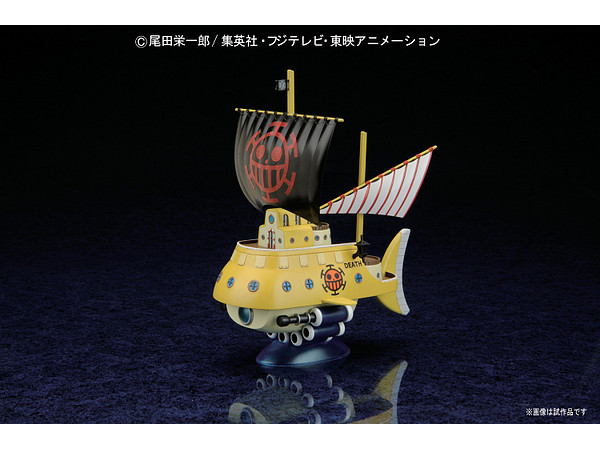 ONE PIECE Trafalgar Law's Submarine Model Kit Bandai Grand Ship Collection 