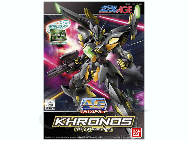 AG Khronos