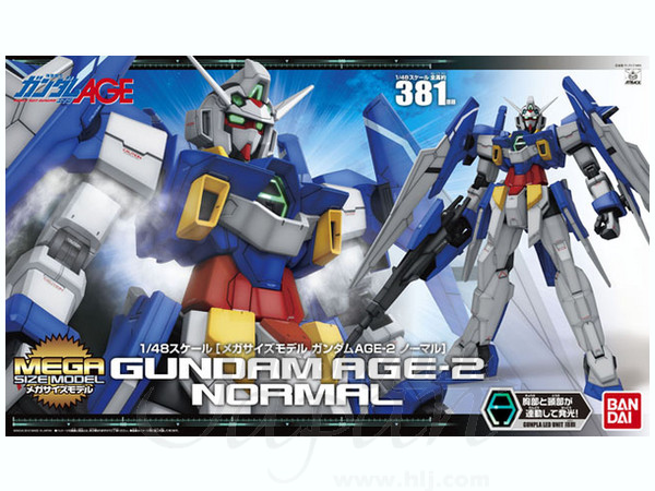 MEGA SIZE MODEL Gundam AGE-2 Normal
