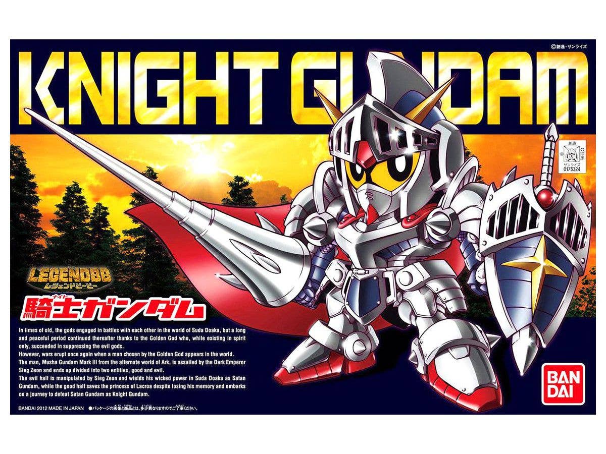 Legend BB Knight Gundam