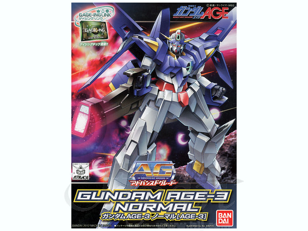 AG Gundam AGE-3 Normal