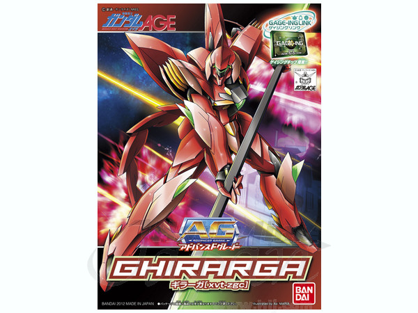 AG Ghirarga