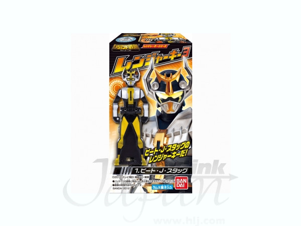 Ranger Key #3: 1Box 10pcs