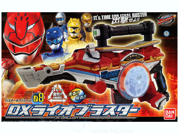 Buster Gear #08: DX Lioblaster