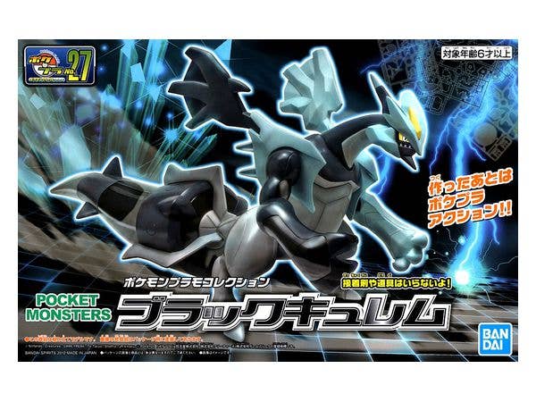 Pokemon Plamo Black Kyurem
