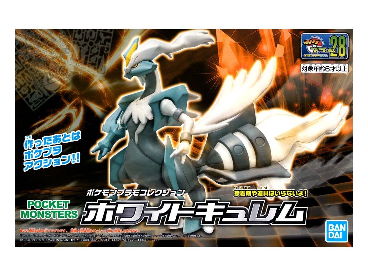 Pokemon Plamo White Kyurem