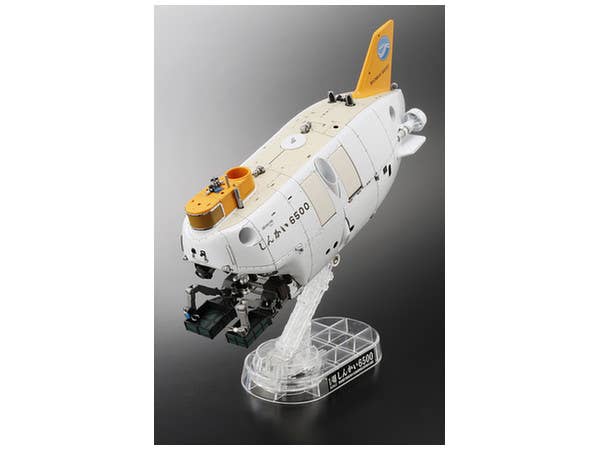 Amazon | Exploring Lab. 1/48 しんかい6500 | プラモデル 通販