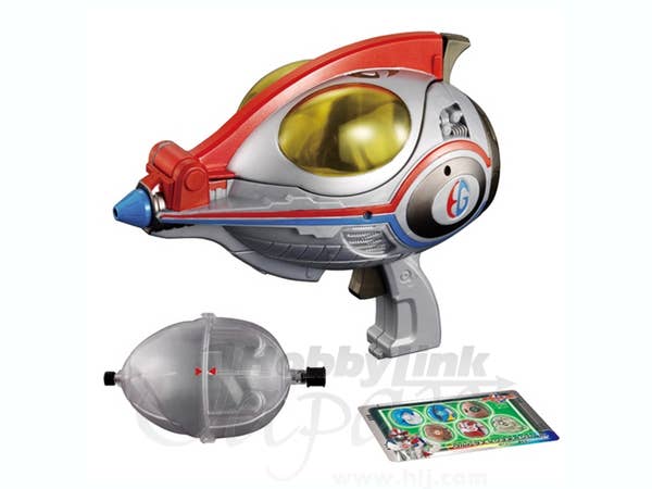 Ultra Egg DX Egg Scanner | HLJ.com