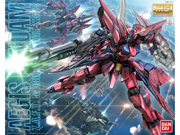 MG Aegis Gundam