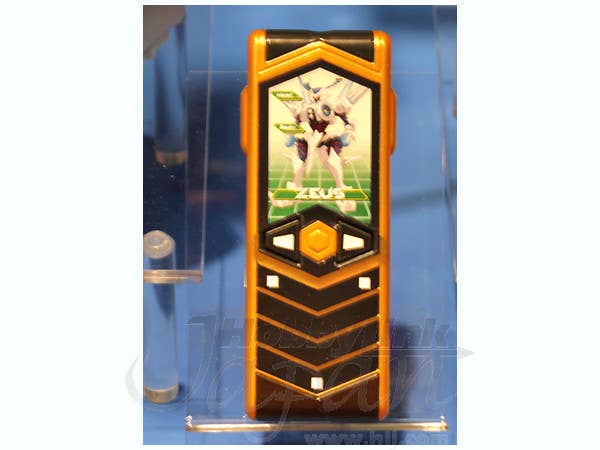 LBX Zeus & RS | HLJ.com