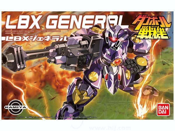 LBX General | HLJ.com