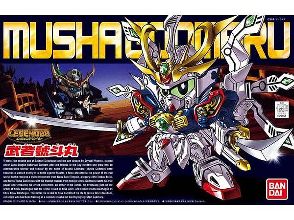 LEGEND BB Musya Godmaru