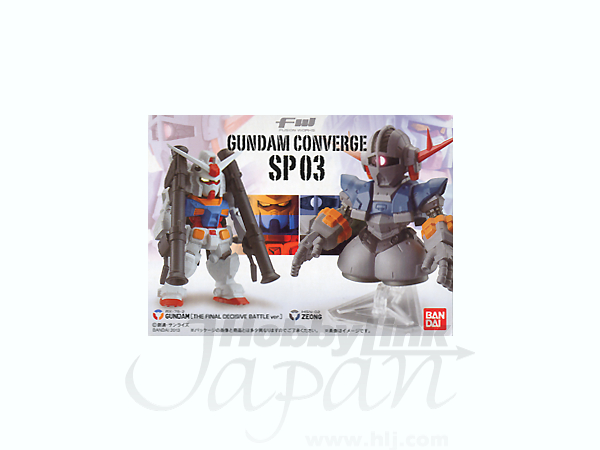 FW Gundam Converge SP03 1set