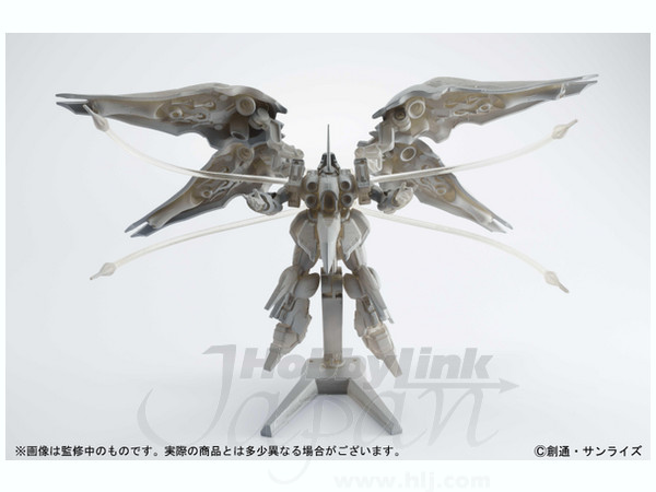 Gundam Assault Kingdom EX Kshatriya | HLJ.com