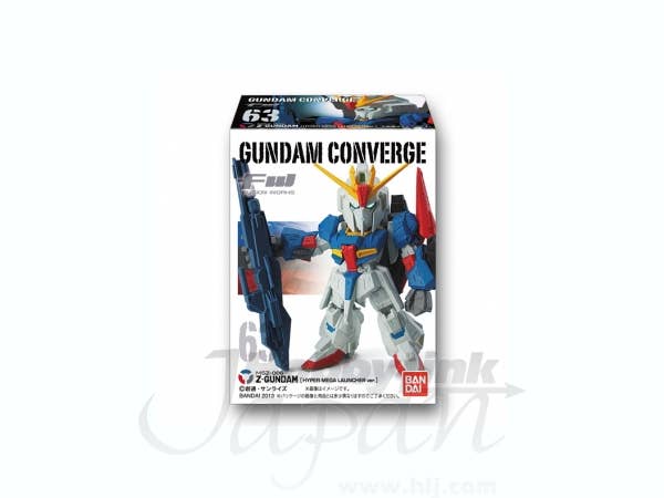 FW Gundam Converge #11: 1Box 10pcs
