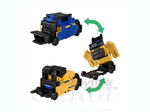 FR18 Komatsu Wheel Loader/Forklift