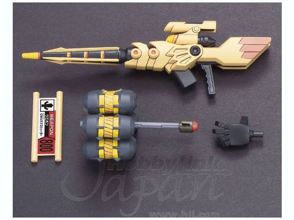 LBX Custom Weapon #017 | HLJ.com