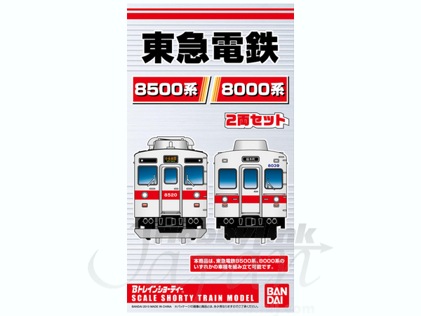 Tokyu 8500/8000 | HLJ.com