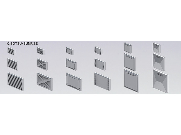 Builders Parts: MS Panel #01