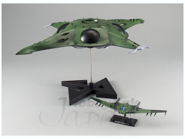 Polmeria Class Assault Space Mother Ship (Yamato 2199)