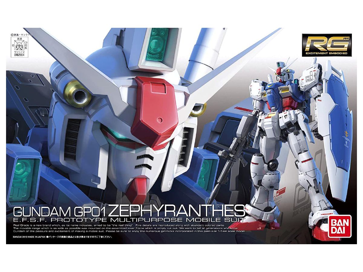 RG RX-78GP01 Gundam GP01 Zephyranthes