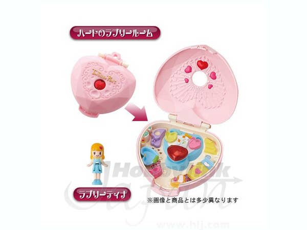Twinkle Pact Heart Lovely Room | HLJ.com