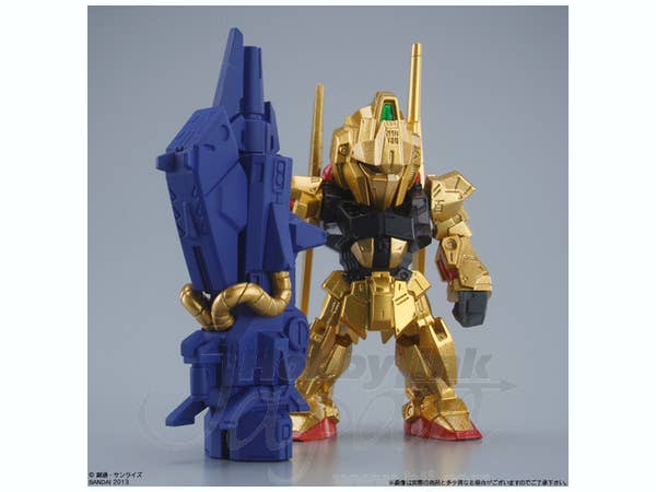 FW Gundam CONVERGE SP04 1set (2pcs) | HLJ.com