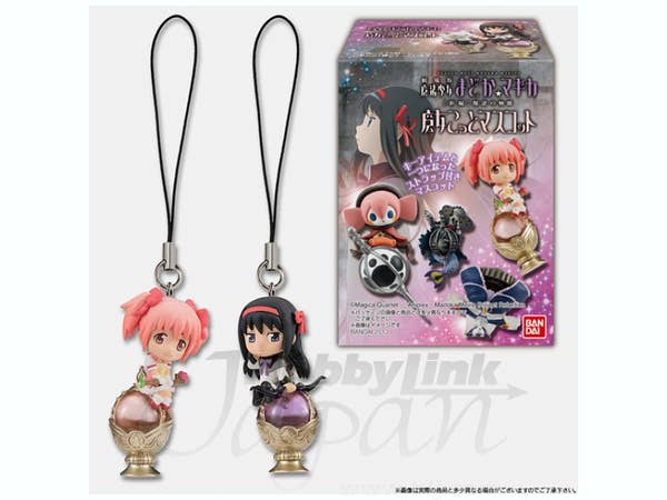 Madoka Magica Deformed Mascot: 1Box 10pcs | HLJ.com