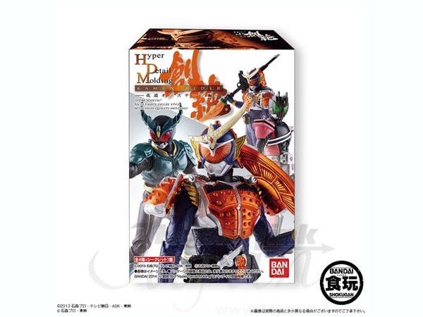 HDM Souzetsu Kamen Rider Gaim SP: 1Box 10pcs | HLJ.com