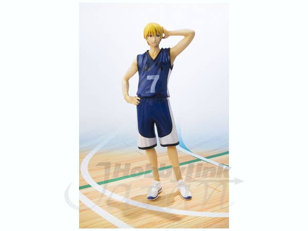 Figuarts Zero Ryouta Kise
